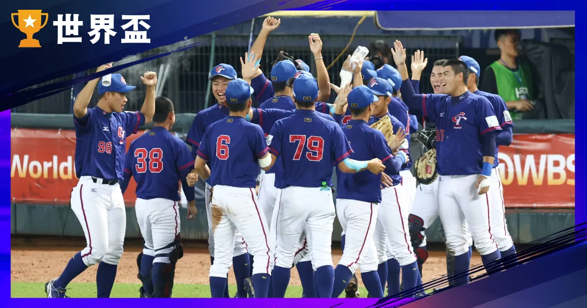 免费棒球12强直播，11/13韩国vs.zqbaba足球直播，为中华队加油！