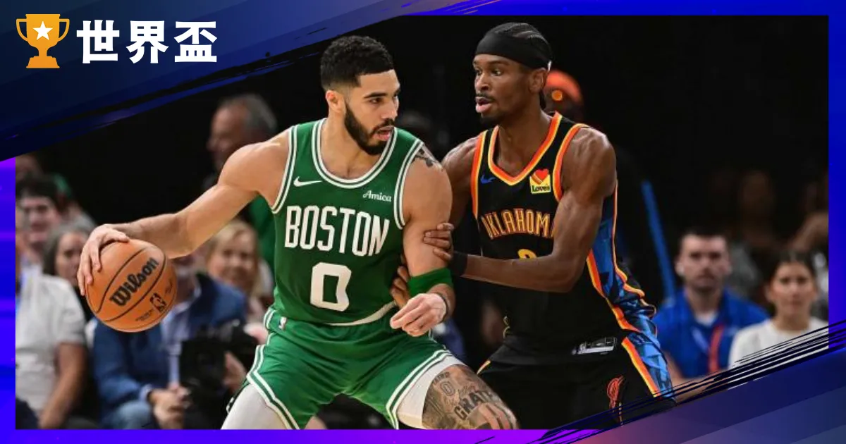 NBA新闻》本赛季至今前 25 名球员排名：约基奇力压 SGA 登顶，三名骑士尼克球员上榜