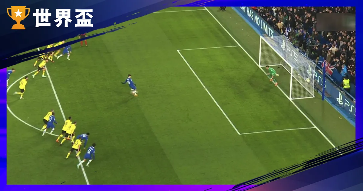 点球阐发进阶：踢球员与守门员的终极心思战